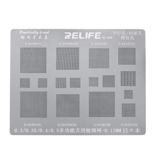 UNIVERSAL STENCIL - RL-044 Stencil